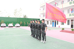 孩子叛逆怎么办?